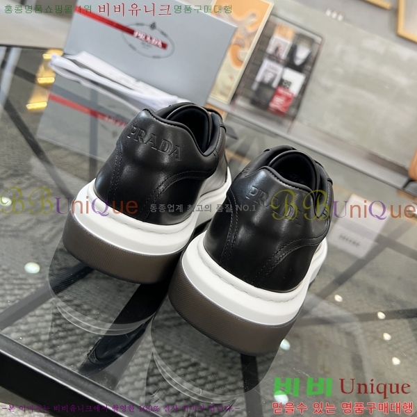 ���� ����� ����Ŀ�� P84620-3