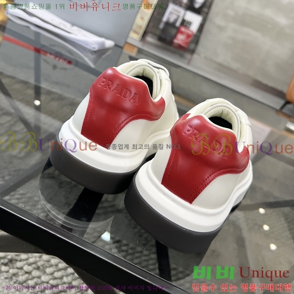 ���� ����� ����Ŀ�� P84620-5