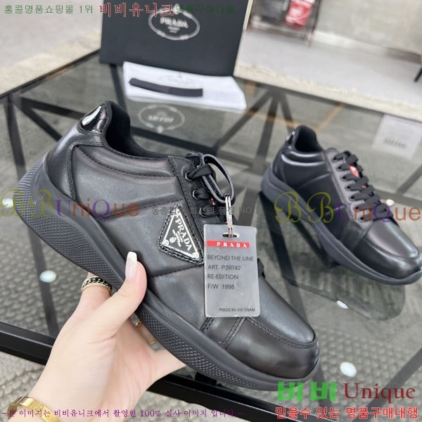 ���� ����� ����Ŀ�� P84617