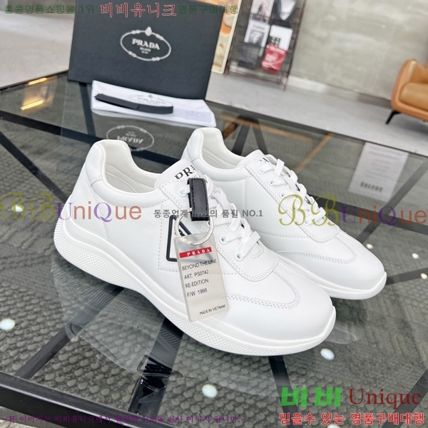 ���� ����� ����Ŀ�� P84618-2