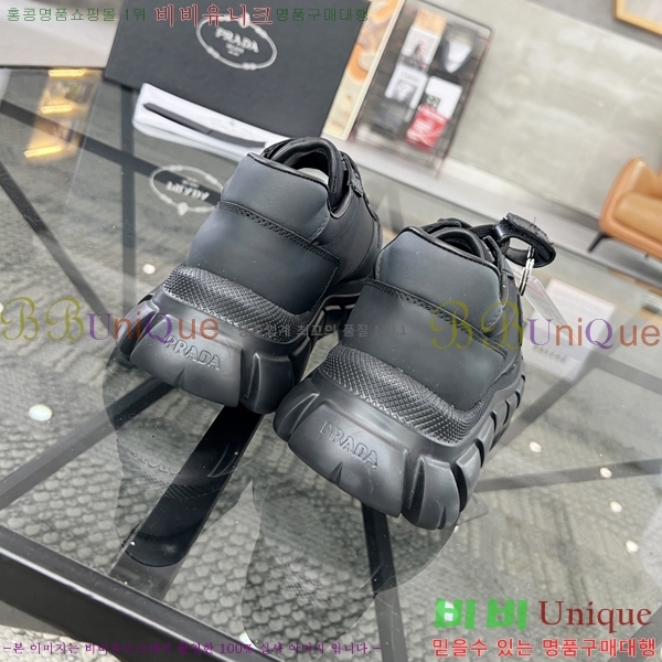 ���� ����� ����Ŀ�� P84619-1