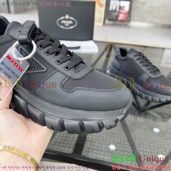 ���� ����� ����Ŀ�� P84619-1