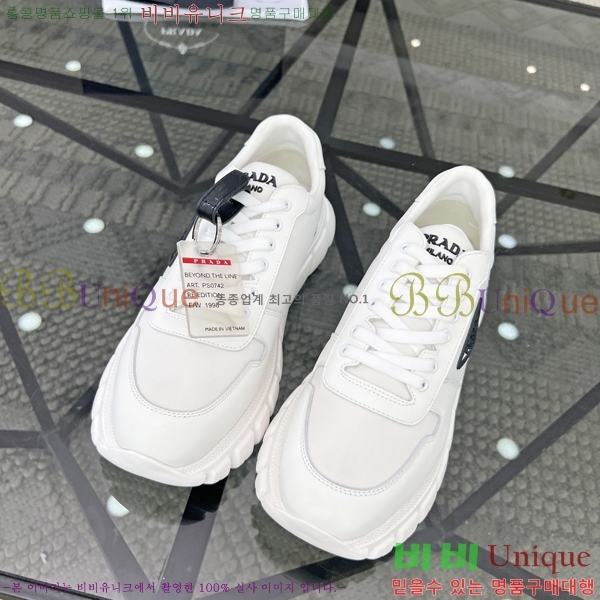 ���� ����� ����Ŀ�� P84619-2