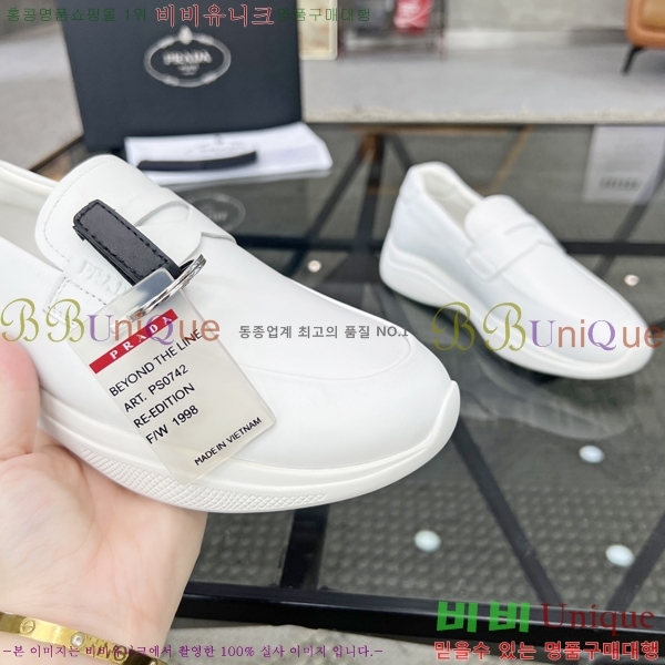 ���� ����� ����Ŀ�� P84616-2