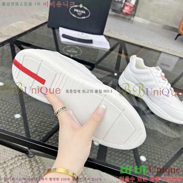 ���� ����� ����Ŀ�� P84614-1