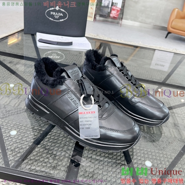 ���� ����� ����Ŀ�� P84613