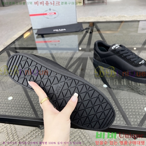 ���� ����� ����Ŀ�� P84623-1