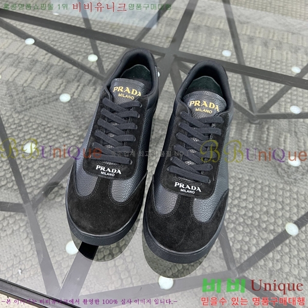 ���� ����� ����Ŀ�� P84623-4