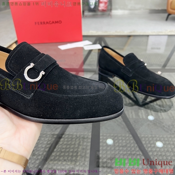 �䷹���� ���� FW6544602-2