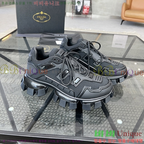 ���� ����� ����Ŀ�� P84624-2