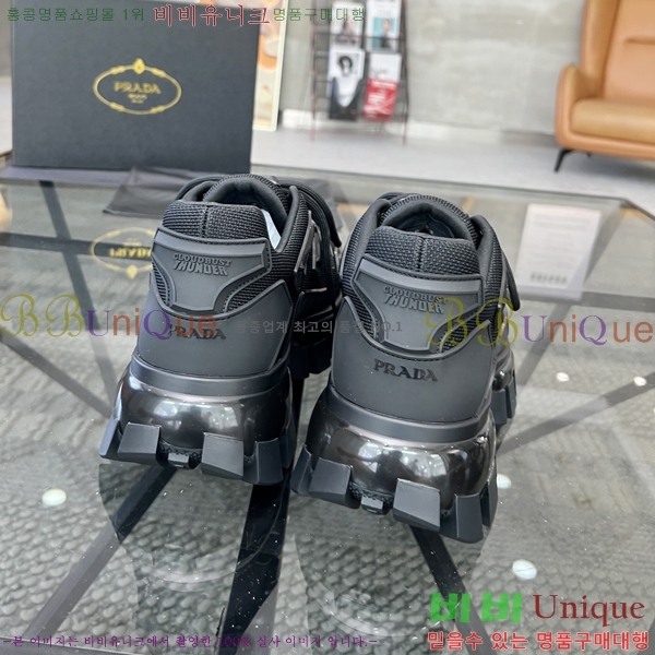 ���� ����� ����Ŀ�� P84624-2