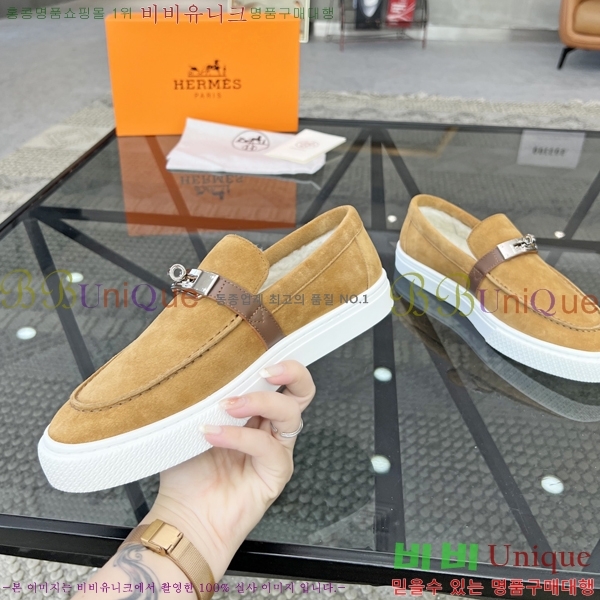 ���� �����޽� ������ 96817-1