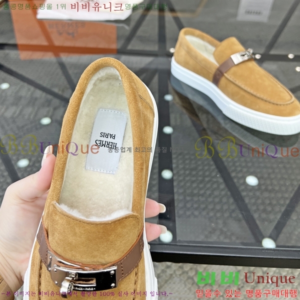 ���� �����޽� ������ 96817-1