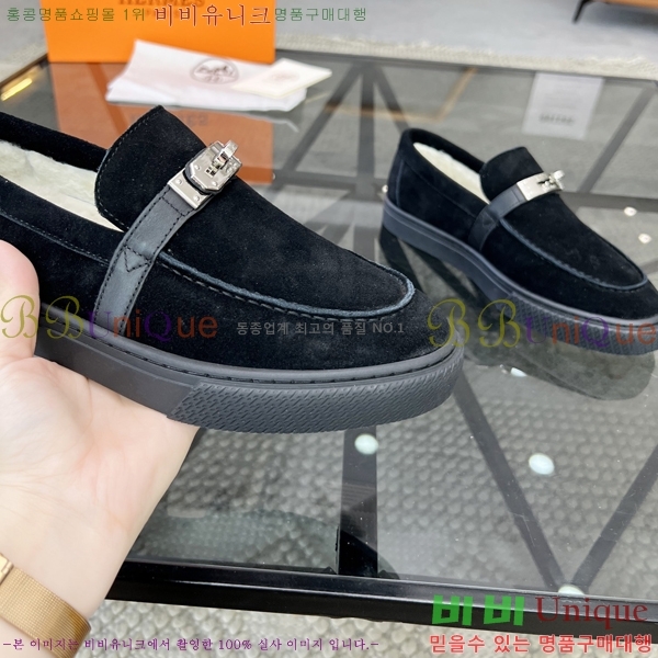 ���� �����޽� ������ 96817-3