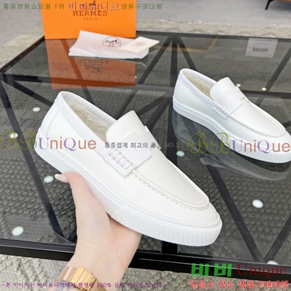 ���� �����޽� ������ 96817-4