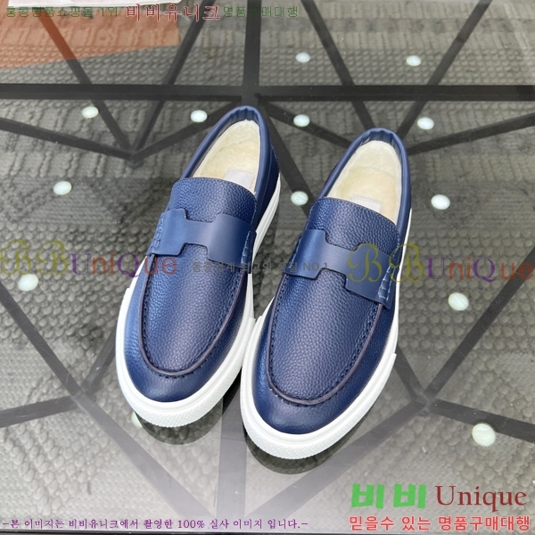 ���� �����޽� ������ 96817-5