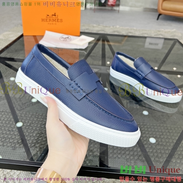 ���� �����޽� ������ 96817-5