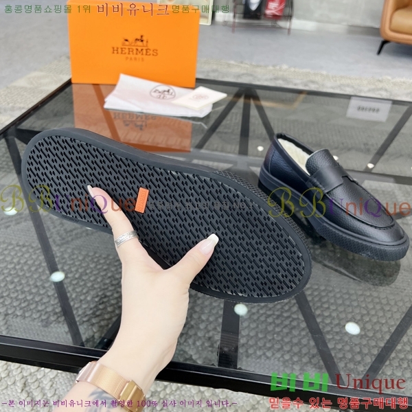 ���� �����޽� ������ 96817-6