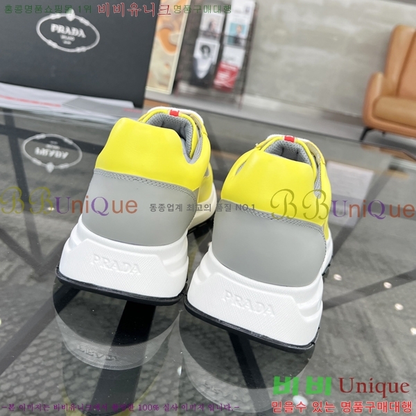 ���� ����� ����Ŀ�� P84626-2