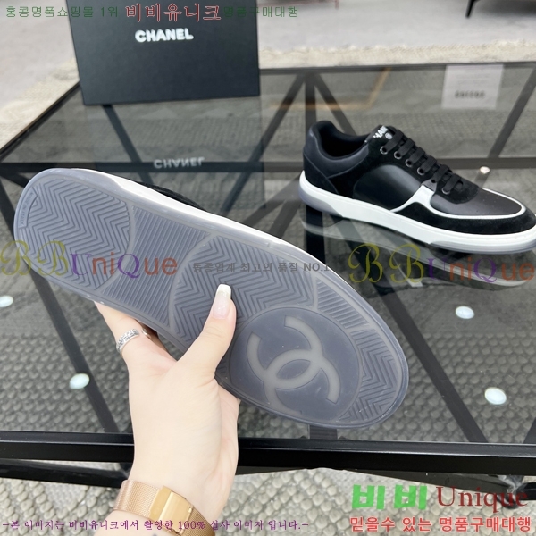 ���� ���� ����Ŀ�� CH890156-4