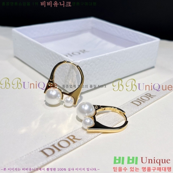 ��� Tribales New Look �̵�� �Ͱ��� D934651-1