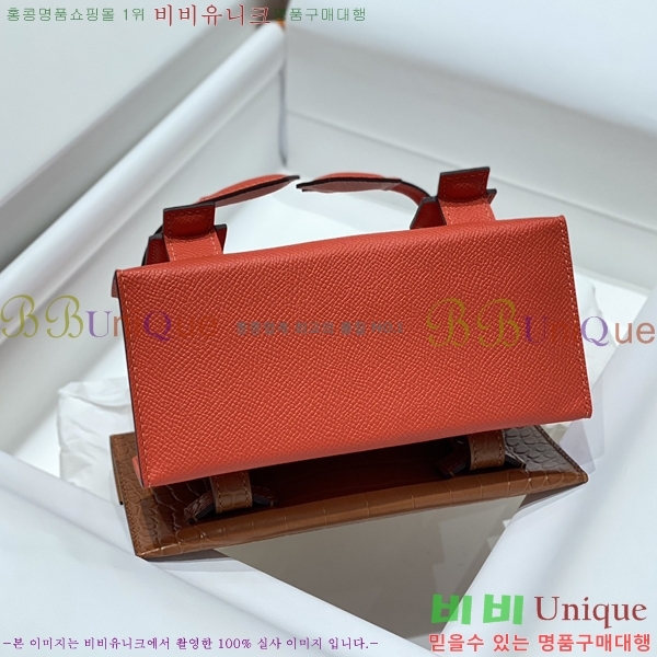 #�����޽� �̸� �� ����� 18H10241-4 (�ۼ۰���_����ǰ)