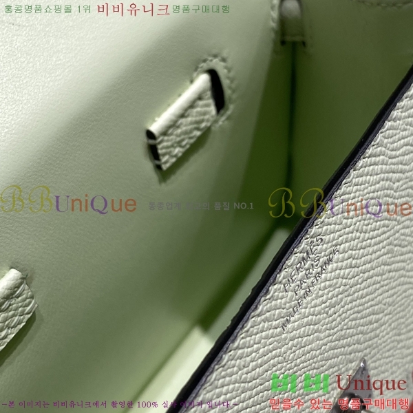 #�����޽� �̸� �� ����� 18H10241-6 (�ۼ۰���_����ǰ)