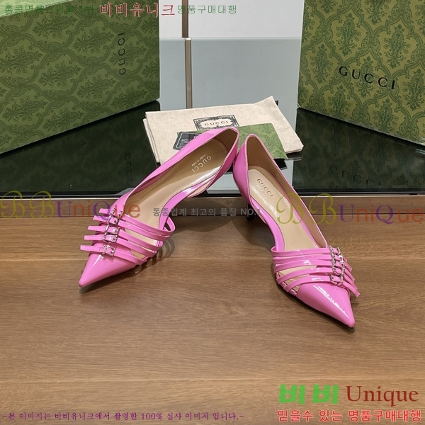 ���� ���� ������ G8979741-1