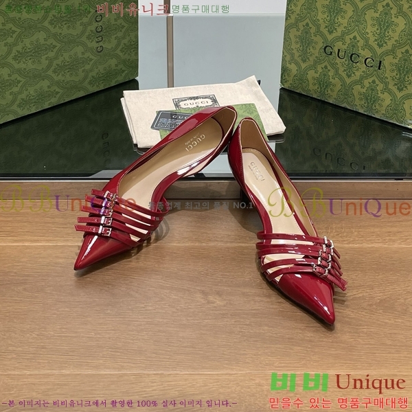 ���� ���� ������ G8979741-2