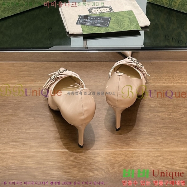 ���� ���� ������ G8979741-3