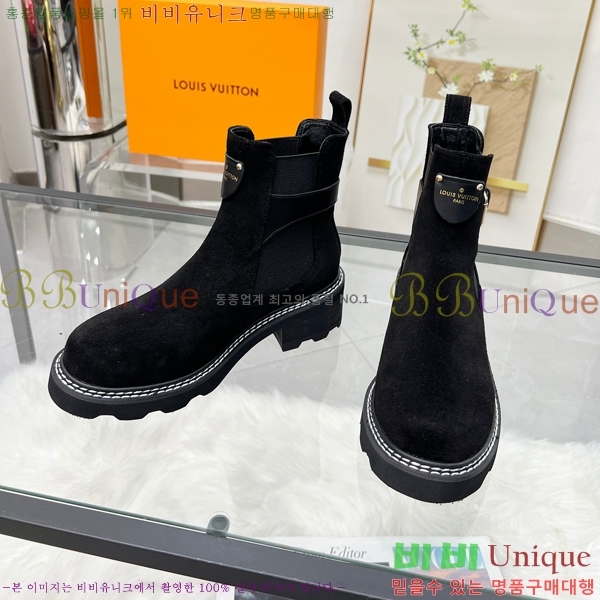 ���� ���̺��� ���� LV4031879-1