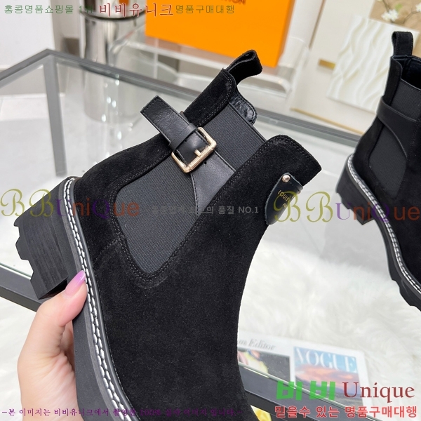 ���� ���̺��� ���� LV4031879-1