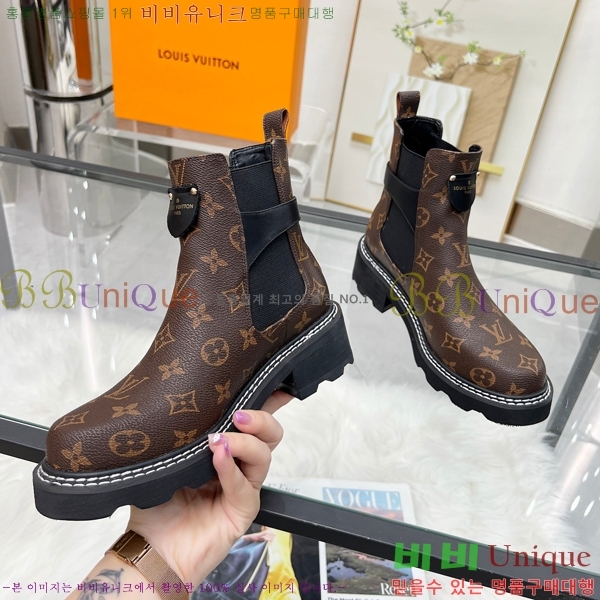 ���� ���̺��� ���� LV4031879-2