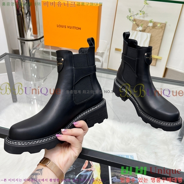 ���� ���̺��� ���� LV4031879-3