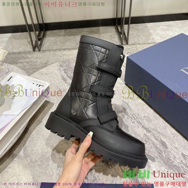 ���� ��� ���� D5679401-1