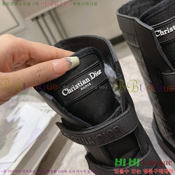 ���� ��� ���� D5679401-1