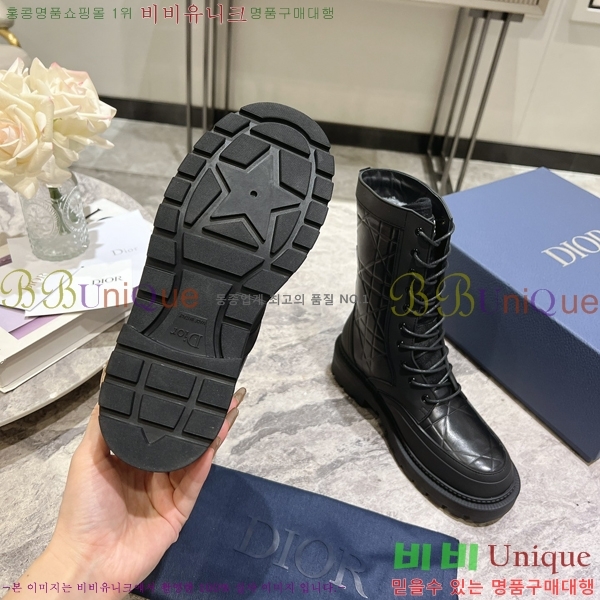 ���� ��� ���� D5679401-2