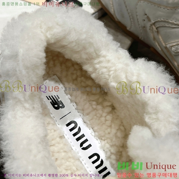 ���� �̿�̿� X ���߶��� 530 ����Ŀ�� M8945137-2