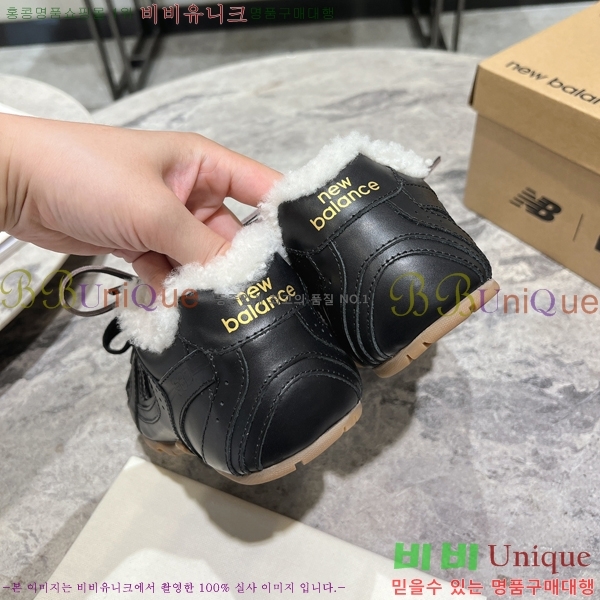 ���� �̿�̿� X ���߶��� 530 ����Ŀ�� M8945137-4