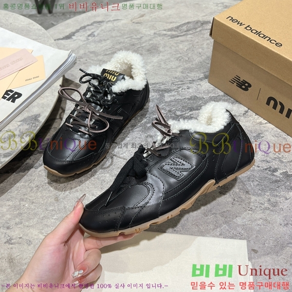 ���� �̿�̿� X ���߶��� 530 ����Ŀ�� M8945137-4