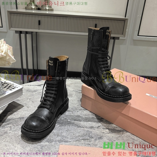 ���� �̿�̿� ���� M89716492-1