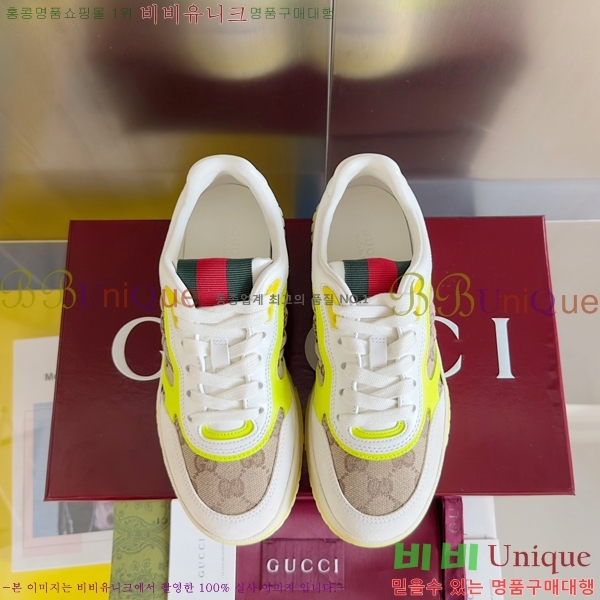 �������� ���� ����Ŀ�� GC8498401-2