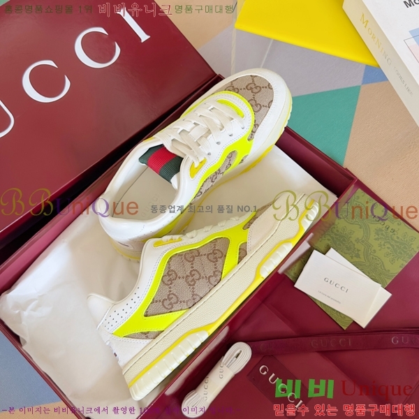 �������� ���� ����Ŀ�� GC8498401-2