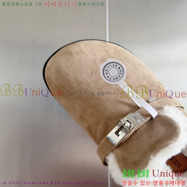 ���� �����޽� �� �� ���� 31H2410412-1 �� 3cm