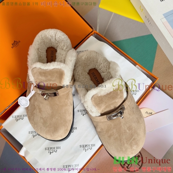 ���� �����޽� �� �� ���� 31H2410412-1 �� 3cm