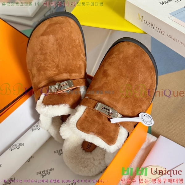 ���� �����޽� �� �� ���� 31H2410412-2 �� 3cm