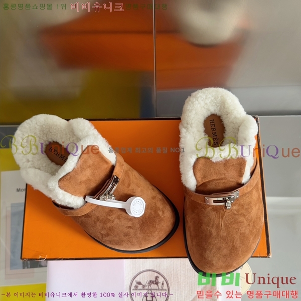 ���� �����޽� �� �� ���� 31H2410412-2 �� 3cm