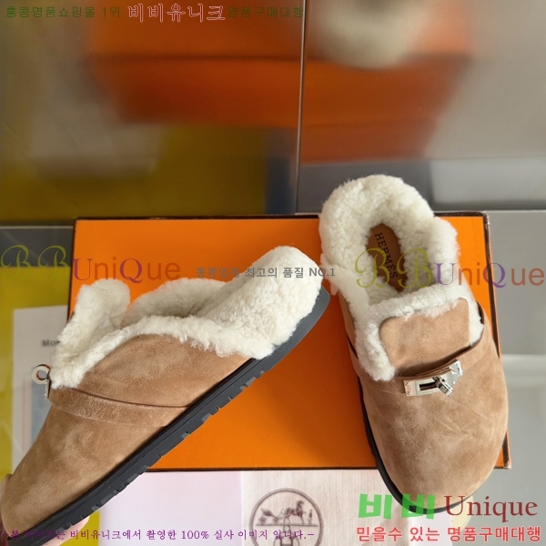 ���� �����޽� �� �� ���� 31H2410412-3 �� 3cm