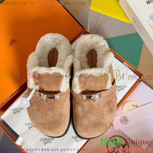 ���� �����޽� �� �� ���� 31H2410412-3 �� 3cm