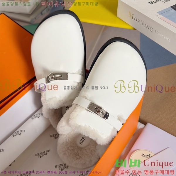 ���� �����޽� �� �� ���� 31H2410412-5 �� 3cm